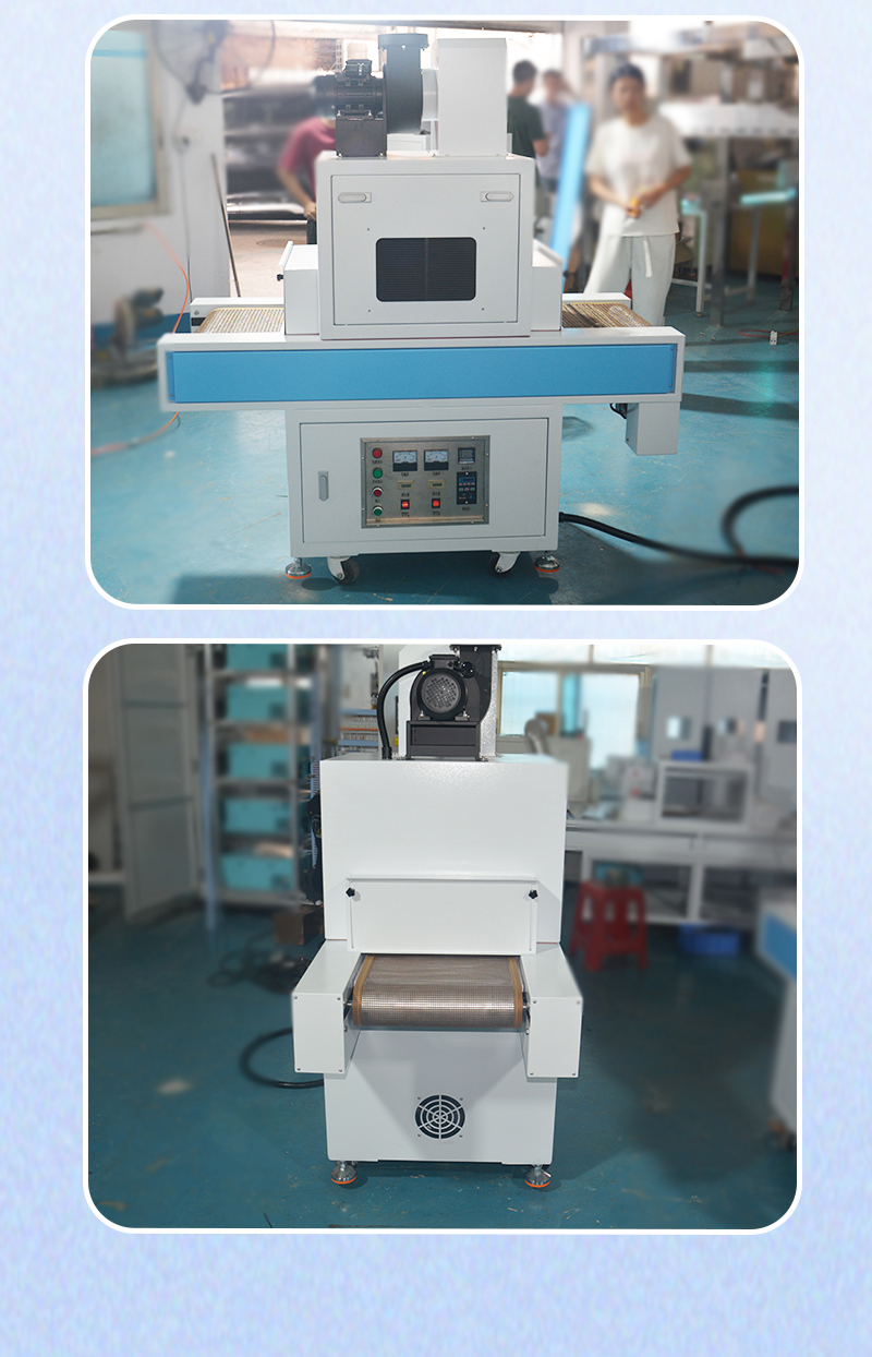 2KW-兩組燈-UV-固化機(jī)_10.jpg