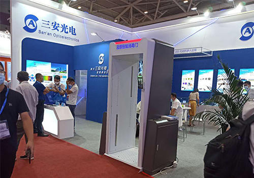 三安光電、藍盾機電 - 攜手打造智能測溫殺菌消毒門，為復工復產構建安全、高效的流通環境